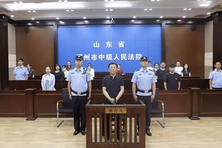 必威手机官网电话客服号码查询截图1